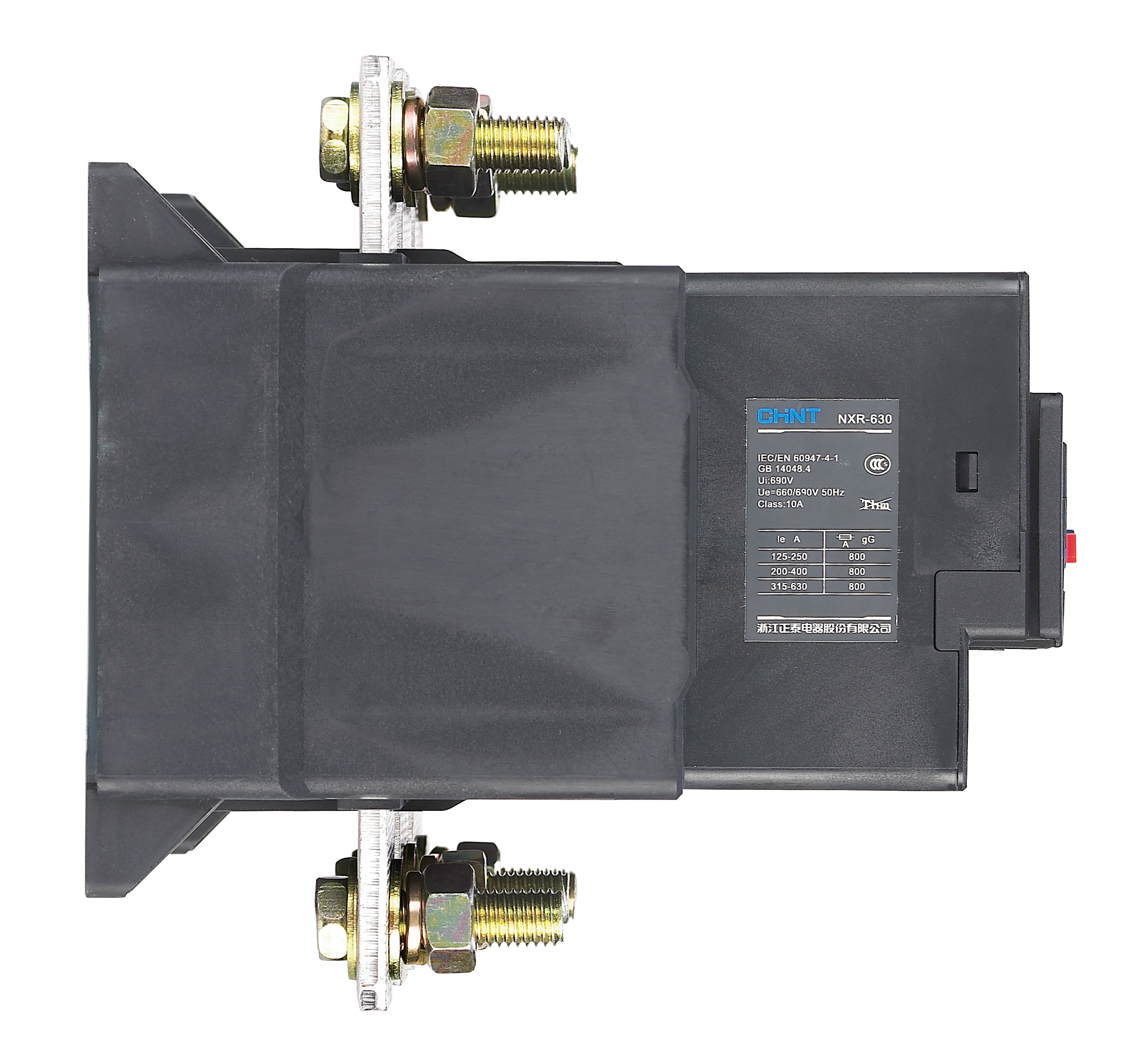 NXR Thermal Overload Relay